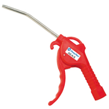 air blow gun