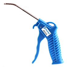 shorter air blow gun